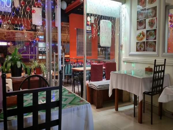 Andy's Sushi Bar