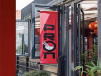 PRON Restaurant (People's Republic of Noodles)