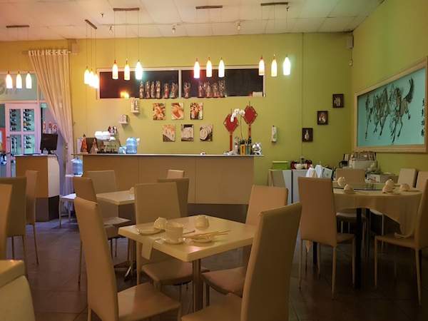 Shanghai Chinese Restaurant & Sushi Bar