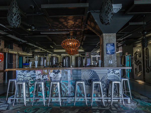 That Brewing Company