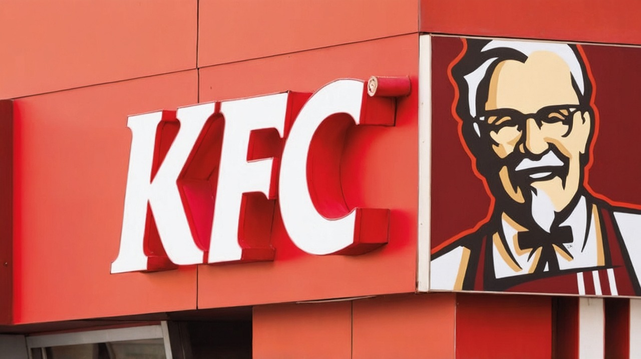 KFC Broadacres