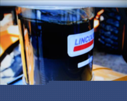 Lincoln Lubricant SA showcase 1