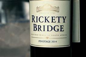 Rickety Bridge Winery showcase 1