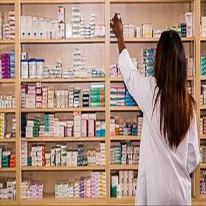 CZA Pharmacy showcase 1