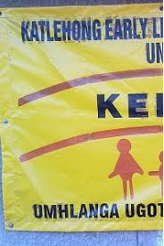 Katlehong Early Learning Resource Unit showcase 1