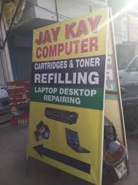 Jaykay Computer Services showcase 1