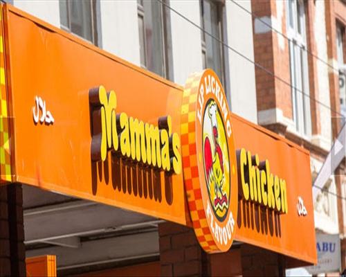 Mamma's Chicken showcase 1
