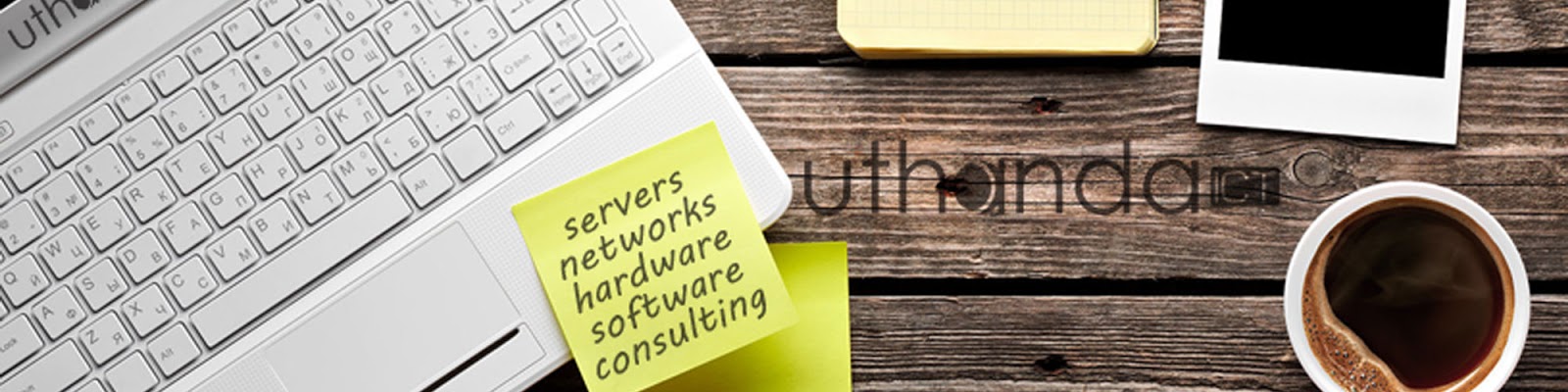 Uthanda ICT showcase 1