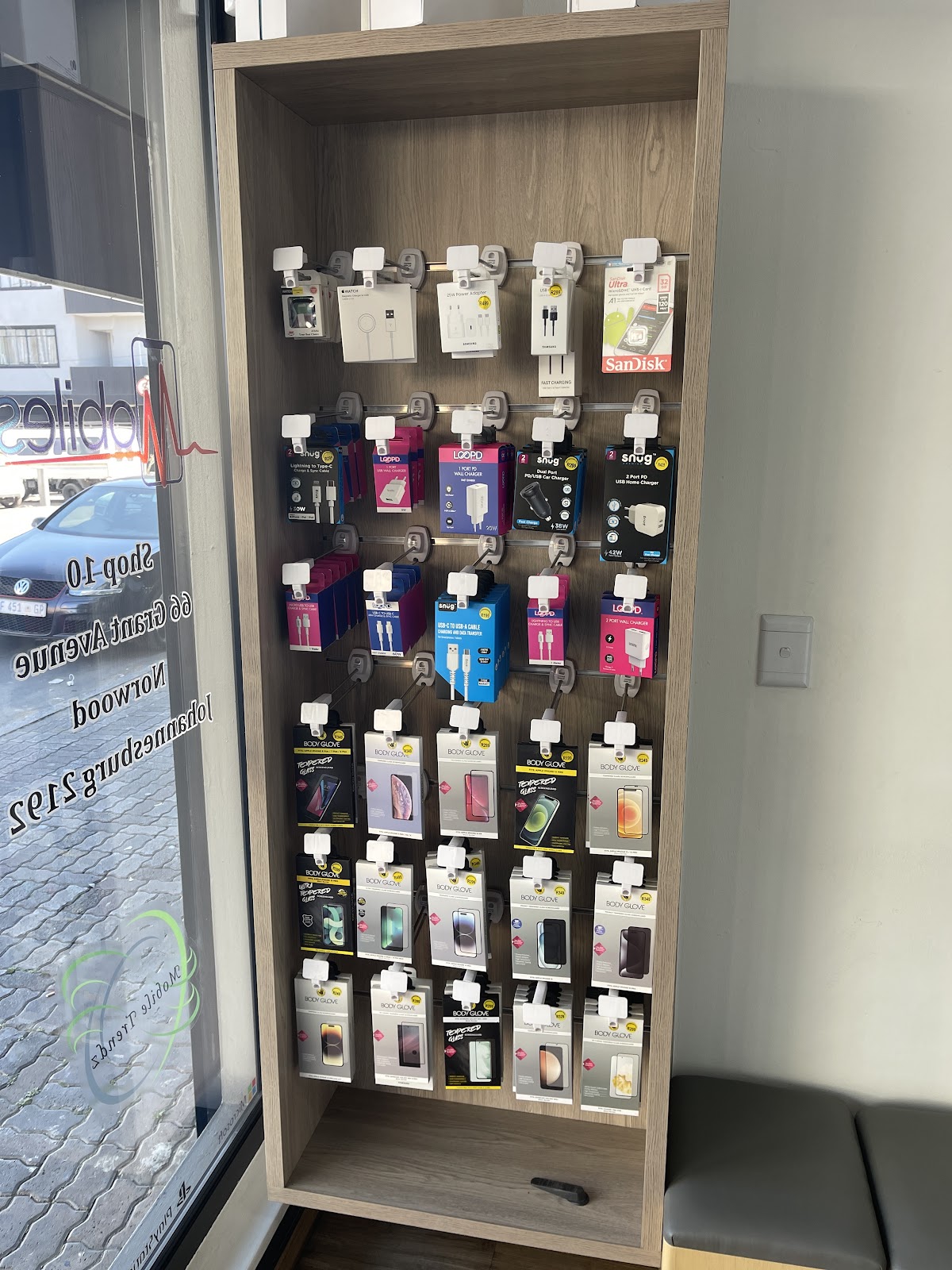 Mobilesoft Cellular showcase 1