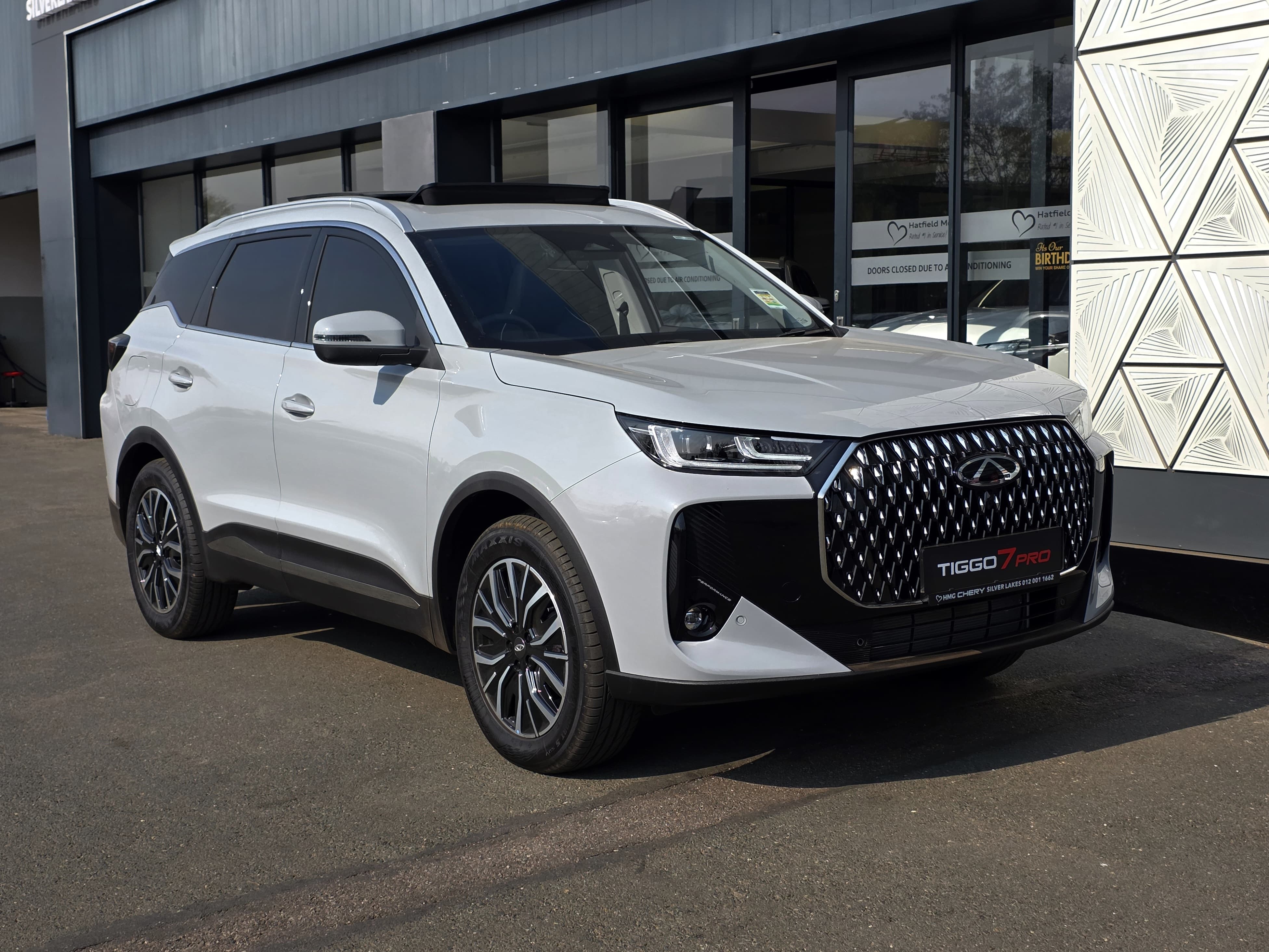 2025 Chery Tiggo 7 PHEV