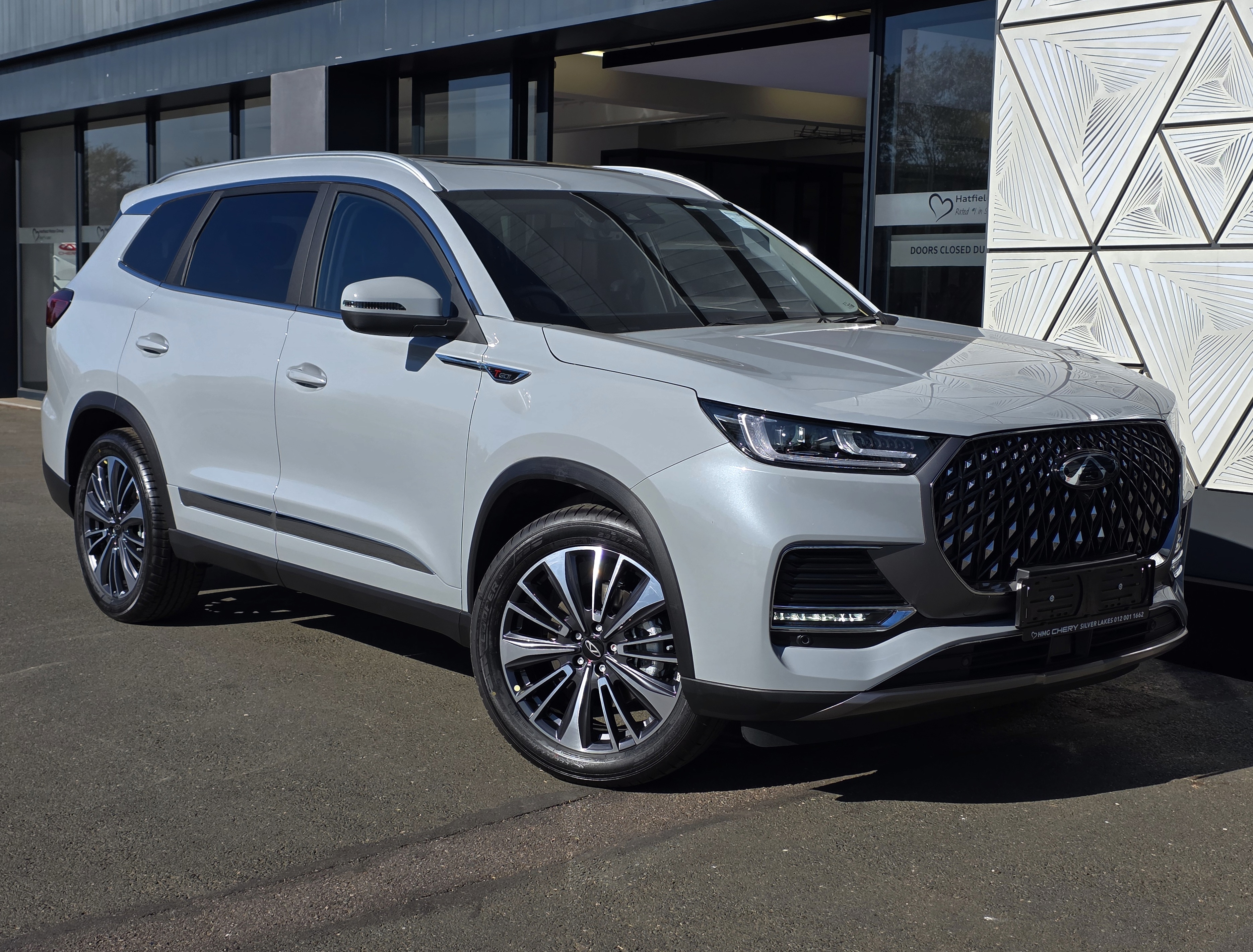 2025 Chery Tiggo 8 Pro Max