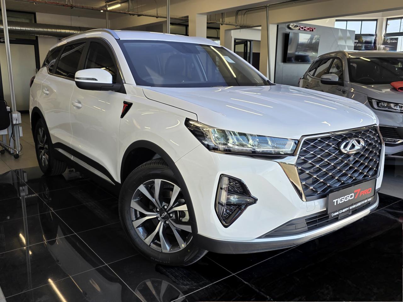 2025 Chery Tiggo 7 Pro
