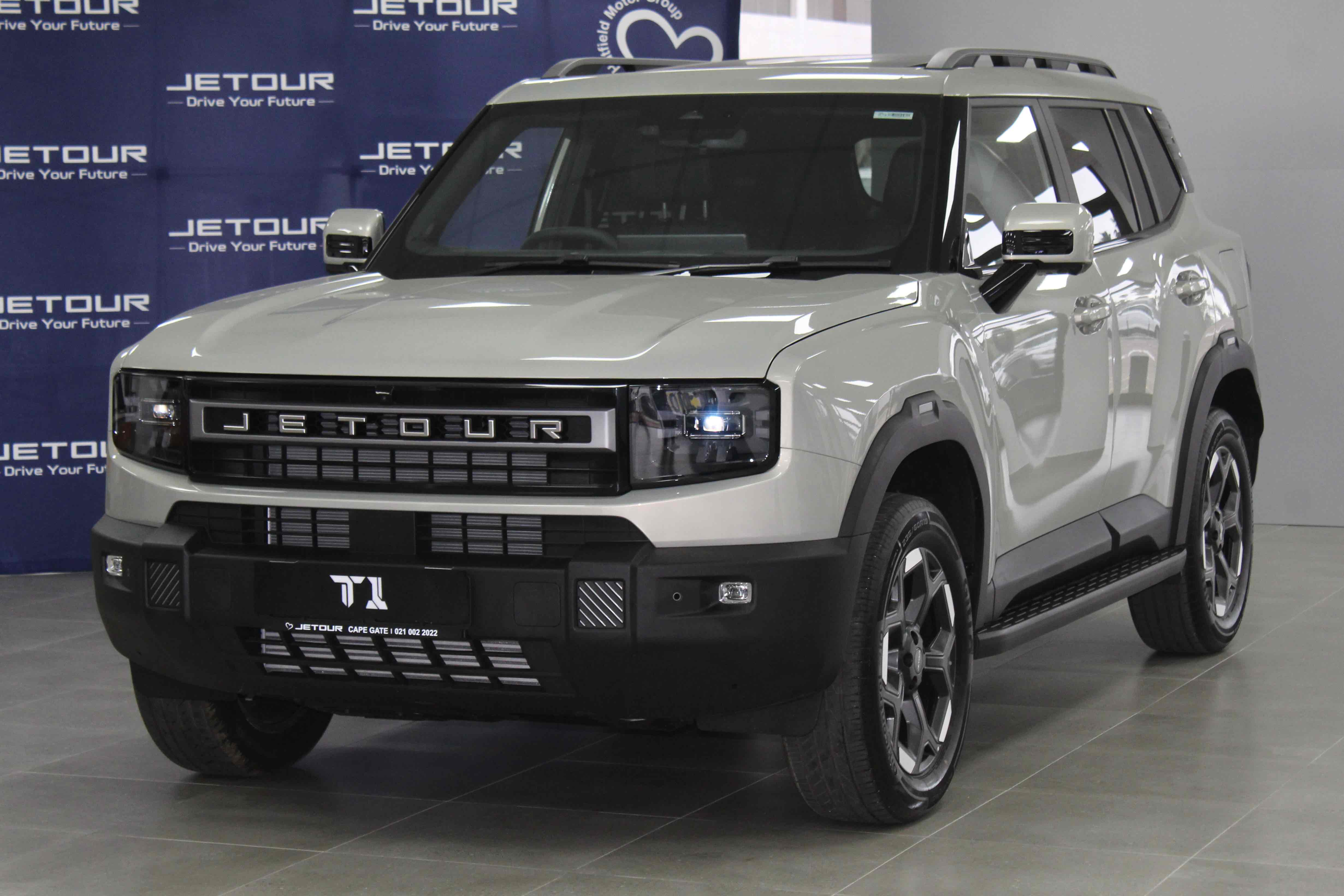 2026 Jetour T1
