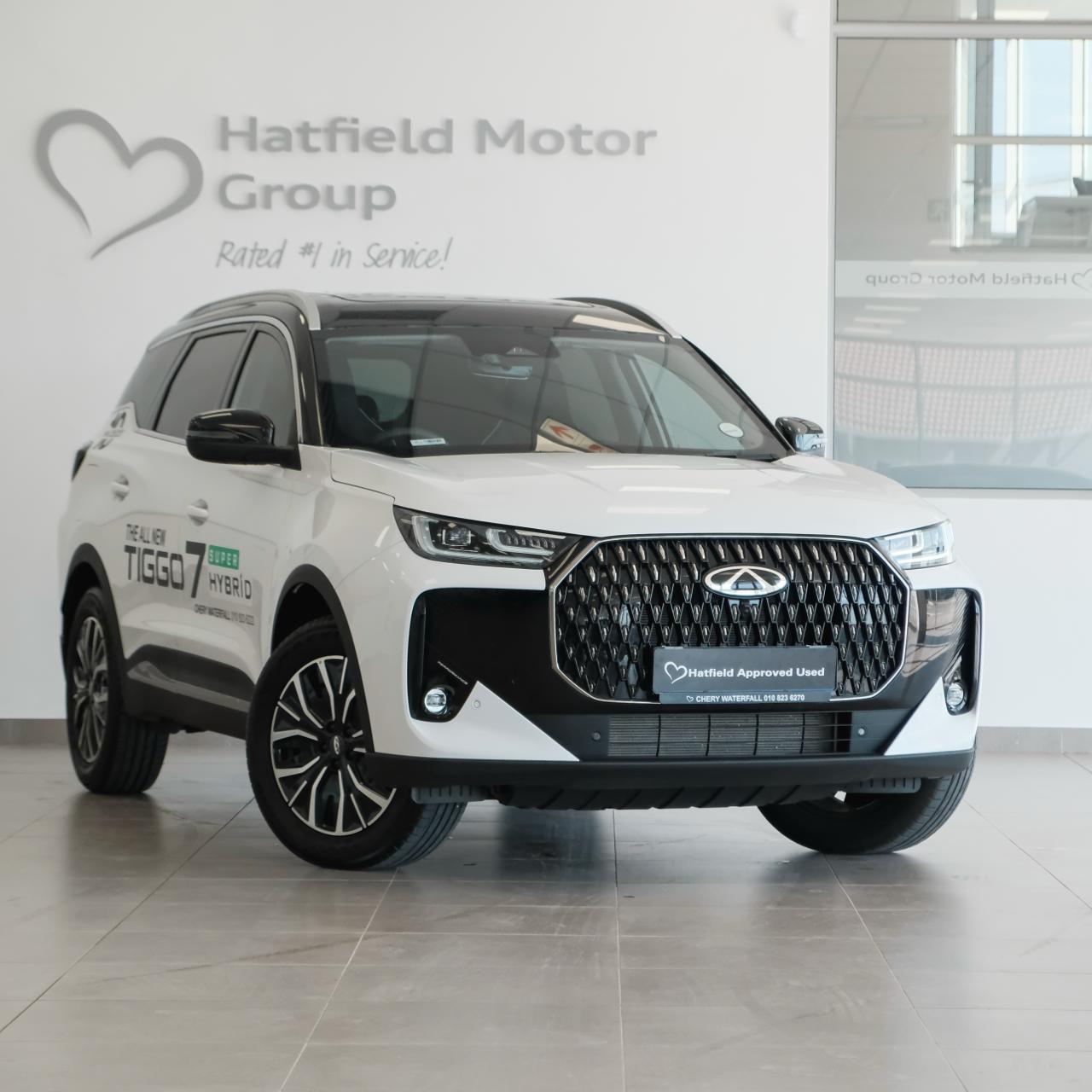 2026 Chery Tiggo 7 PHEV