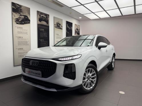2026 Audi Q3 Sportback